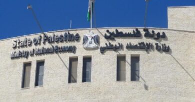 واشنطن تعلن عن مساعدات جديدة للفلسطينيين بقيمة 53 مليون دولار وتدعو الى تسهيل نقلها