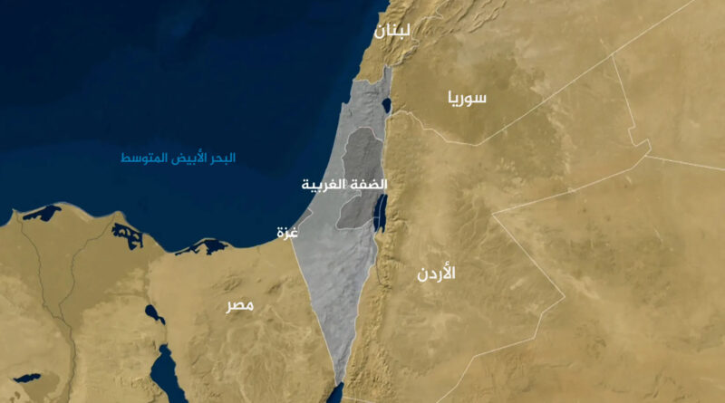 سطوة المكان.. الجغرافيا المتخيلة في الصراع العربي ـ الإسرائيلي