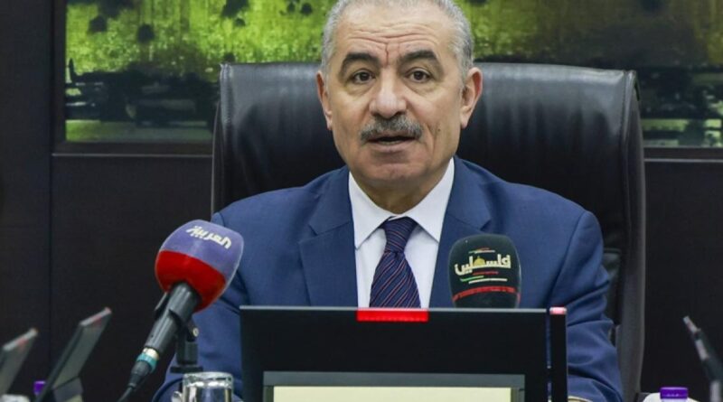 السلطة الفلسطينية تدفع 60 في المئة من رواتب موظفيها عن شهر ديسمبر