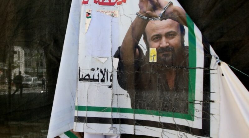 بعد تحريض إسرائيلي ضده.. هيئة الأسرى تعرب عن خشيتها على حياة مروان البرغوثي