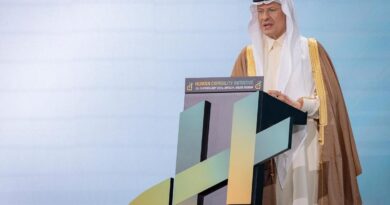 إشادة بأدوار المرأة والشباب في دفع الاقتصاد السعودي نحو الازدهار