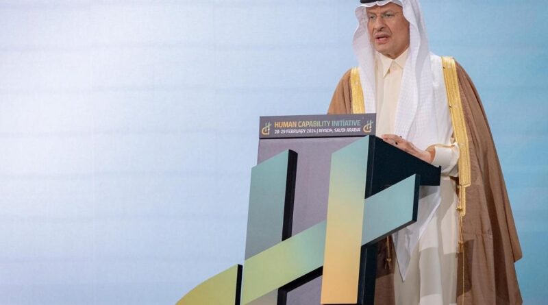 إشادة بأدوار المرأة والشباب في دفع الاقتصاد السعودي نحو الازدهار