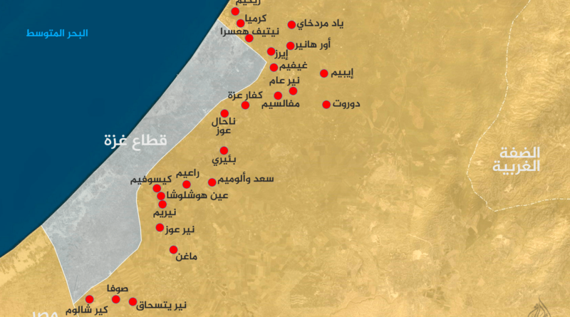 حكومة نتنياهو تبحث خطة لإعادة مستوطني غلاف غزة
