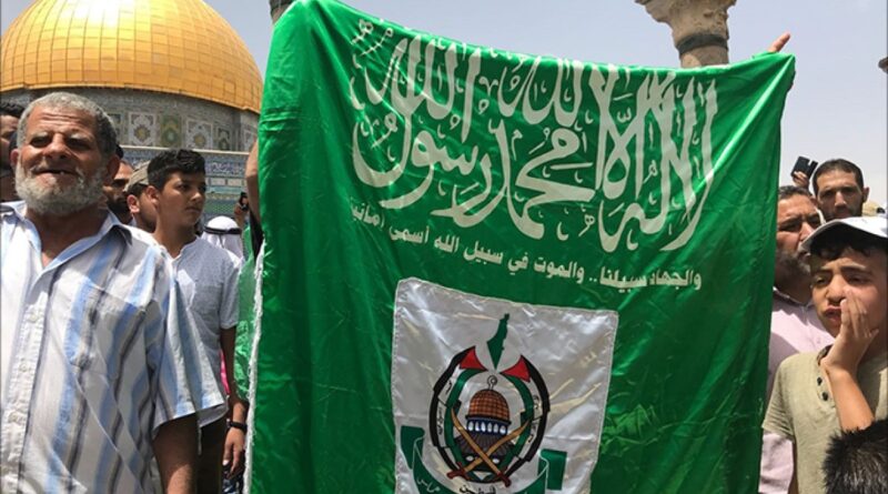 إذاعة إسرائيل: دول عربية طرحت مبادرة لدمج حماس بمنظمة التحرير