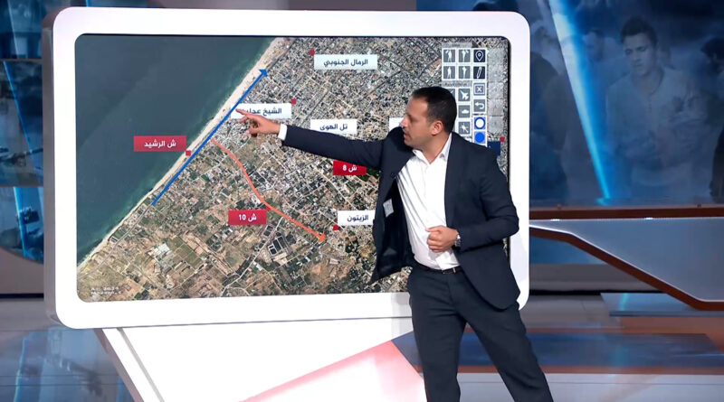 بالخارطة.. أين وكيف وقعت مجزرة الطحين في غزة؟