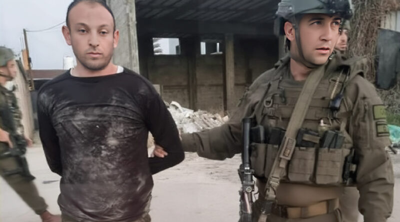 هكذا سخّر جيش الاحتلال كل إمكانياته لاعتقال منفذ عملية العوجا