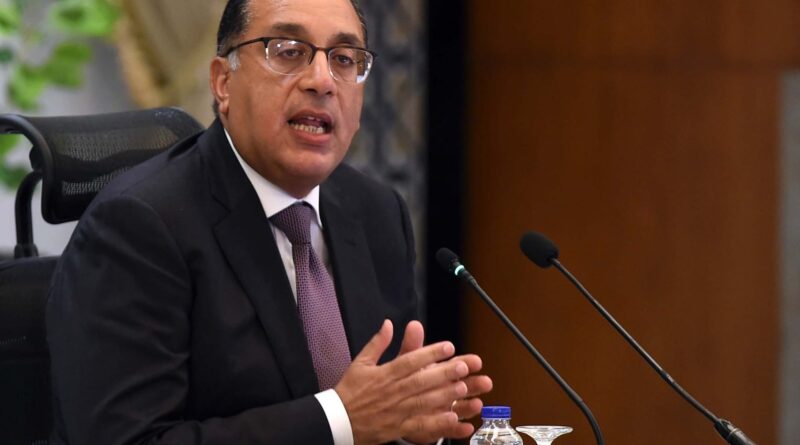 الحكومة المصرية تقر موازنة بـ135 مليار دولار لعام 2024-2025
