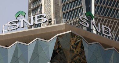 البنك الأهلي السعودي يعين رئيسا تنفيذيا جديدا