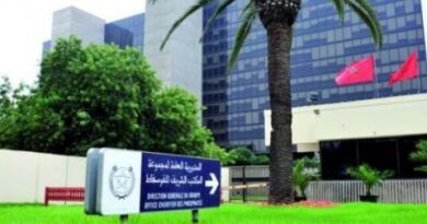 انخفاض أرباح أو.سي.بي المغربية 49% إلى 1.4 مليار دولار في 2023