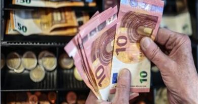 التضخم يتباطأ في فرنسا ويرتفع في إيطاليا