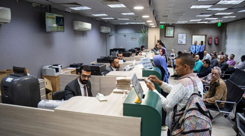 فيتش: اتخاذ قرار بشأن تصنيف مصر يحتاج دليلا على استمرارية الإصلاحات