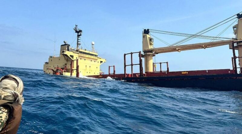 "إم في روبيمار" سفينة شحن بريطانية أغرقها الحوثيون في البحر الأحمر