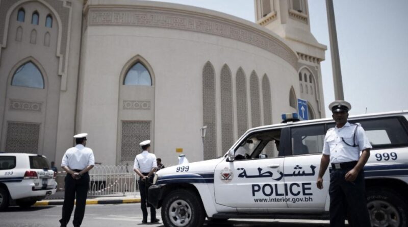أكبر عفو بحريني عن مئات السجناء منذ سنوات