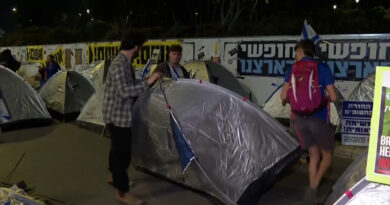 مظاهرة حاشدة أمام الكنيست تطالب باستقالة نتنياهو وانتخابات مبكرة