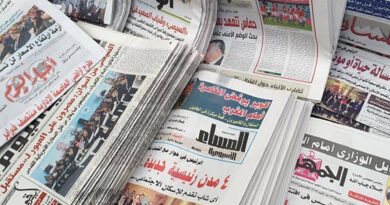 الصحافة الورقية المصرية.. لماذا لم تعُد فاعلة ومؤثرة؟